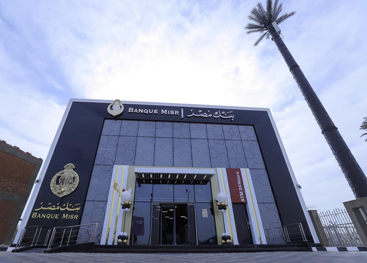 Banque Misr